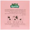 عصاره گیاهی چای سبز و گل محمدی