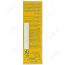 کرم ضد آفتاب مرطوب کننده SPF30 آردن