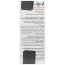 سرم ویتامین سی آسکوربیک اسید سرو ژن