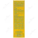 کرم ضد آفتاب مرطوب کننده SPF30 آردن