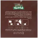 عصاره گیاهی چای سبز و دارچین