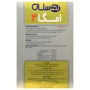 امگا 3 بهستان 1000 میلی گرم