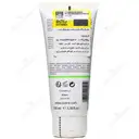 ماسک پاکسازی مناسب پوست های چرب