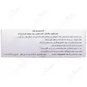 ویژن ویمی نووا