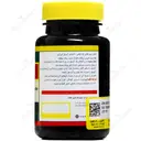 لین آیرون