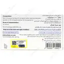 سلناز 100 میکروگرم