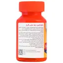 بنفوتیامین 30 عدد