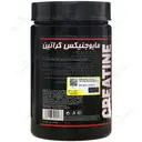 کراتین مونوهیدرات مایوجنیکس