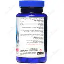 گلوکزامین کندروئیتین سولفات و ام اس ام 1300 میلی گرم