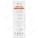 رز اسکالپ