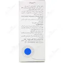 D3 لیپوزومال