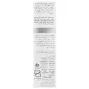 شامپو اوره پلاس