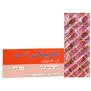 کارنیمکس 250