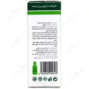 قطره موضعی مورد