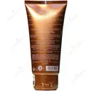 لوسیون ضد آفتاب بدن SPF30