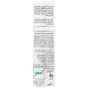 شامپو ضد ریزش موی سیر