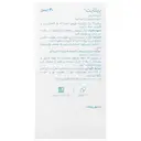 پیلایت