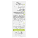 کرم ژل ضد جوش اکتیویت