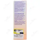 شیر بدن +SPF50