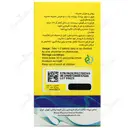 مولتی دیلی 60 عددی