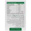 ممولیک