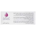 صابون بچه حاوی عصاره اسطوخودوس