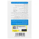 مگ گلد فورته 30 عدد