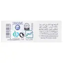 صابون بچه حاوی عصاره اسطوخودوس