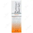 کرم ضد آفتاب فاقد چربی SPF30 مای