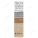 کرم رفع لک و تیرگی مناسب پوست خشک و معمولی