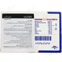 ماکولایف