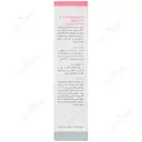 تونیک تقویت کننده موی بانوان کپیل اکتیو