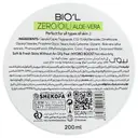 ژل کرم آبرسان دست و صورت آلوئه ورا