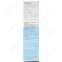 کرم مرطوب کننده کودک ب ب
