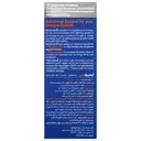 شربت ایمیونس