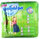 پوشک سایز 6 با تکنولوژی 3 بعدی