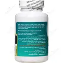 امگا 3 ویتاشور 1000 میلی گرم