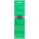 شامپو کف سر و موی چرب ویتا کنترل