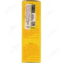 کرم ضدآفتاب بری سان SPF50 فاقد عطر