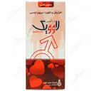 لاوویگ
