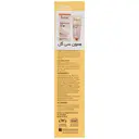 کرم ضد آفتاب رنگی SPF30 سان پرو
