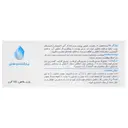 صابون بچه حاوی پروتئین شیر