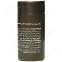 پودر پرپشت کننده مو