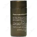 پودر پرپشت کننده مو