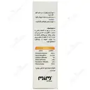 قطره بخور سالیراویرا