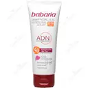کرم ضد آفتاب رنگی صورت SPF50 حاوی عصاره رزا