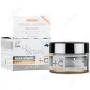 کرم روشن کننده و ضد چروک روز SPF25