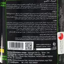 آمینو اگ 6000 آلامو