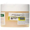 ماسک انبه