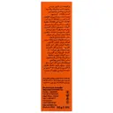 کرم ضد آفتاب SPF30 فاقد چربی